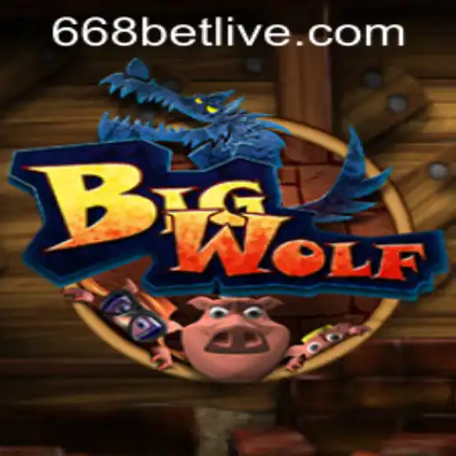 Exploring the Thrills of BigWolf: A Comprehensive Guide