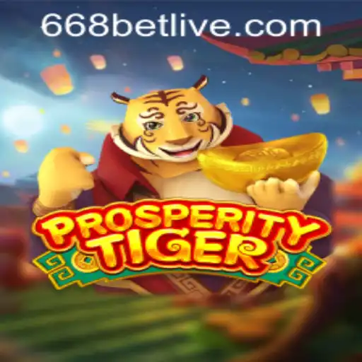 Unveiling ProsperityTiger: A Detailed Guide